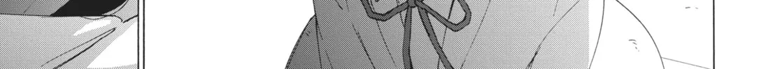 Read Suzume chapter 15 image 55 on Lezhin