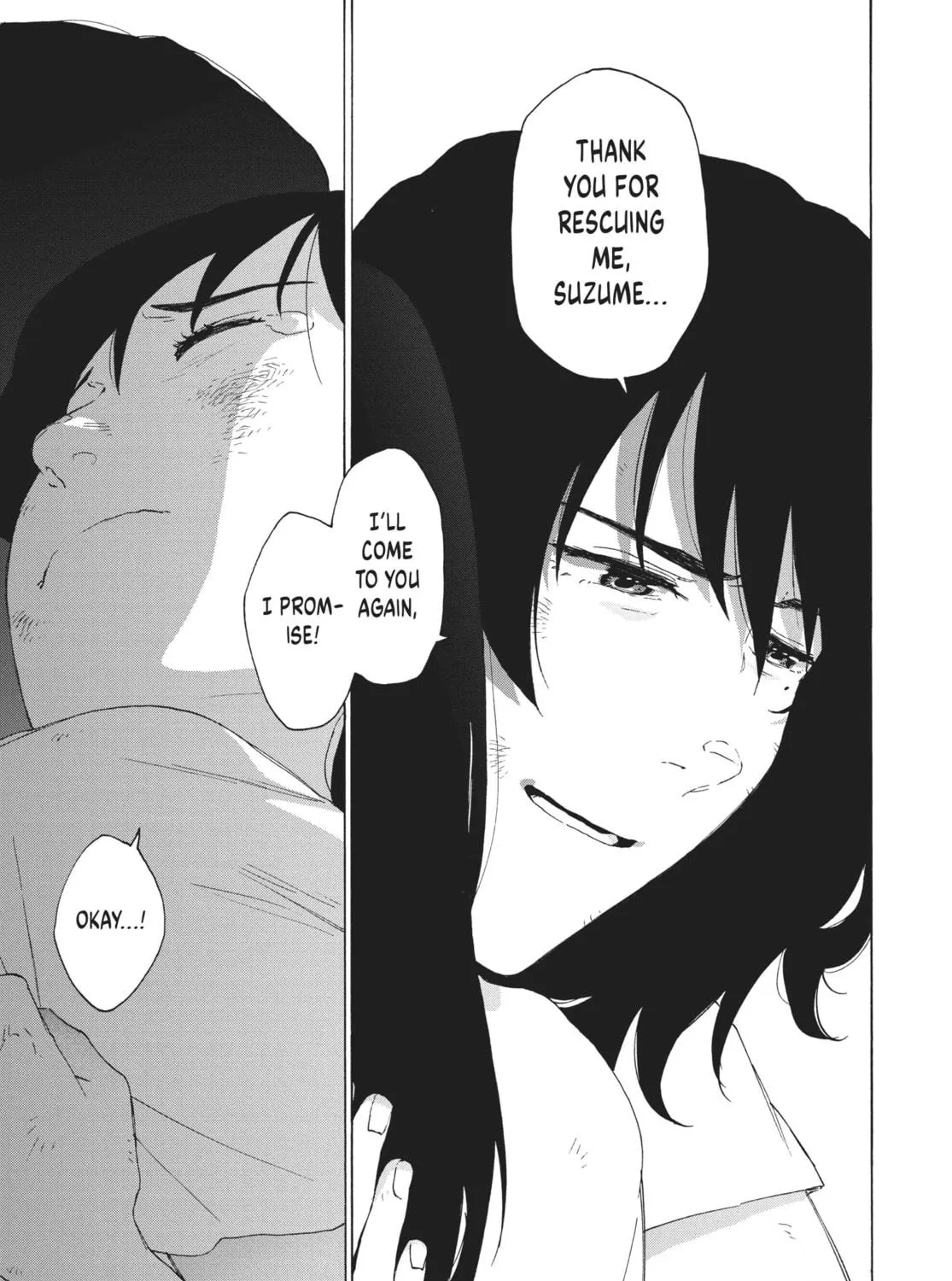 Read Suzume chapter 15 image 58 on Lezhin