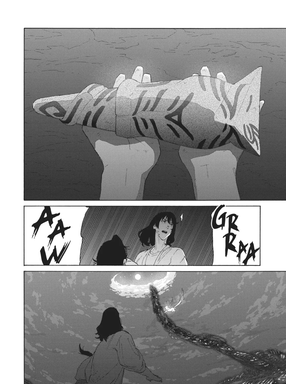 Read Suzume chapter 15 image 6 on Lezhin