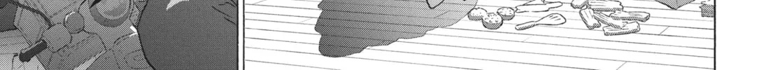 Read Suzume chapter 15 image 63 on Lezhin