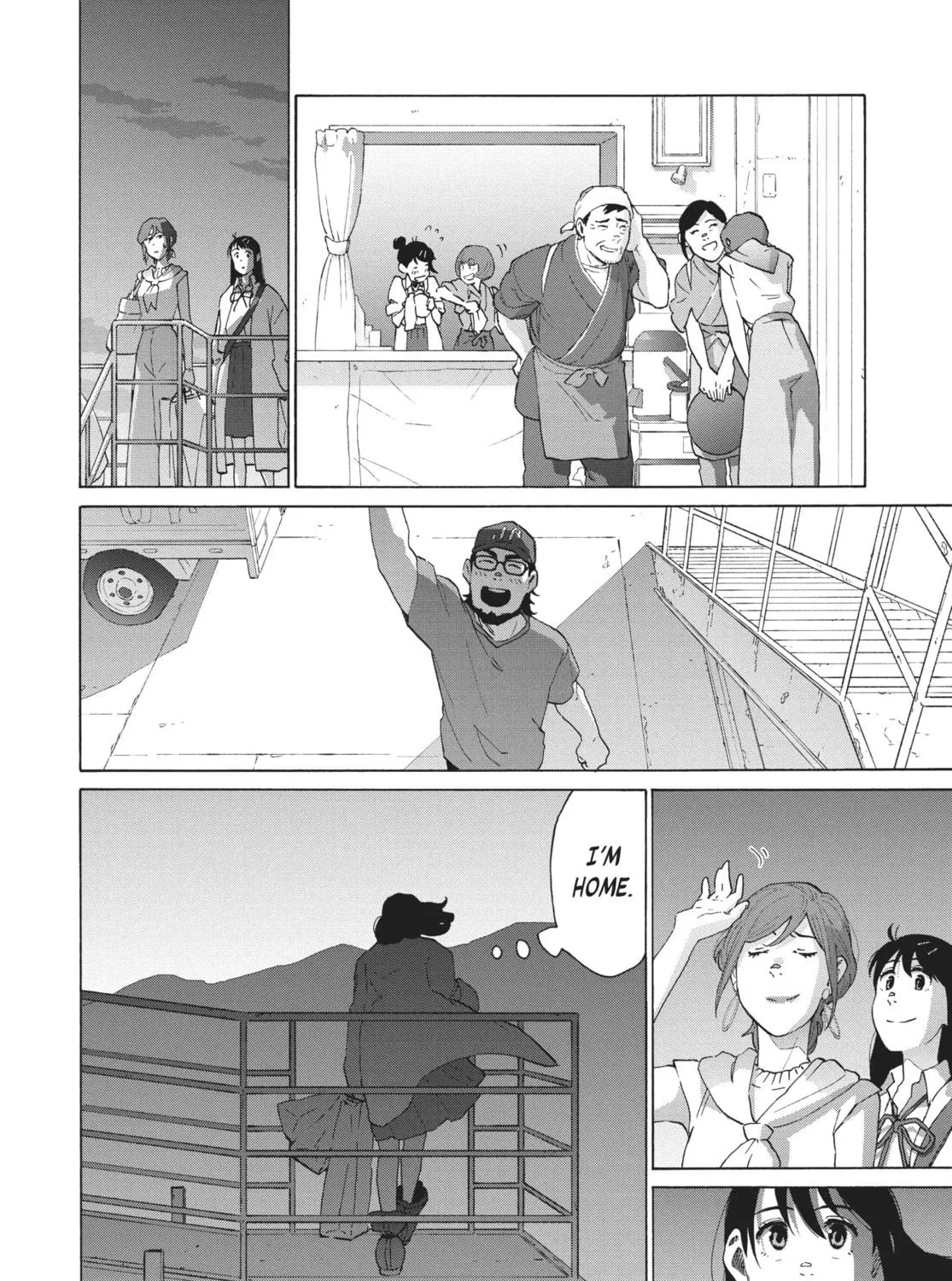 Read Suzume chapter 15 image 64 on Lezhin