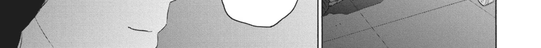 Read Suzume chapter 15 image 67 on Lezhin