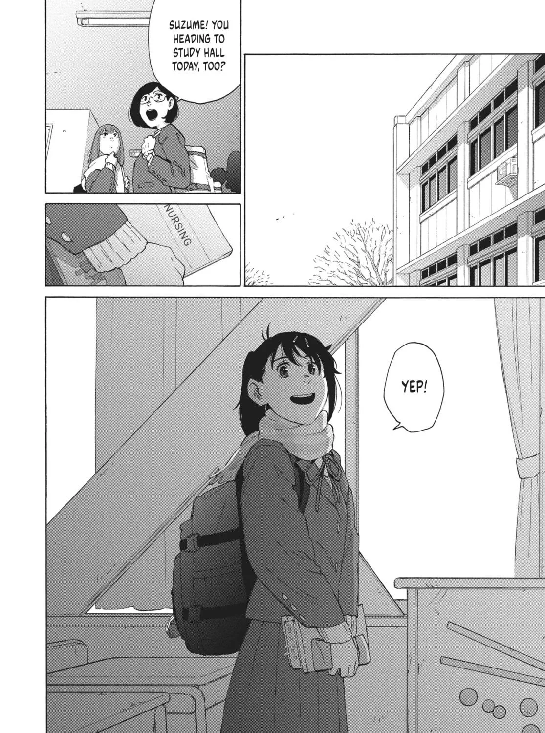 Read Suzume chapter 15 image 68 on Lezhin