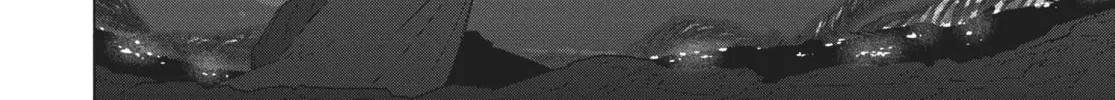 Read Suzume chapter 15 image 7 on Lezhin