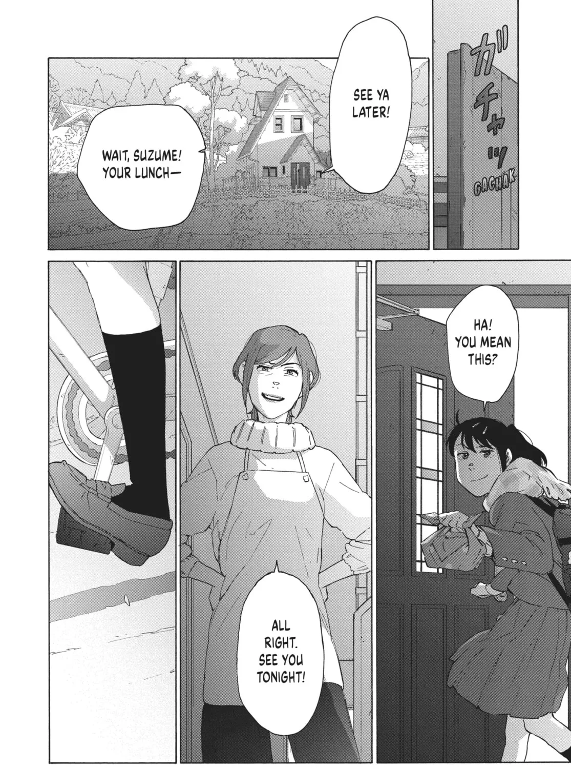 Read Suzume chapter 15 image 72 on Lezhin