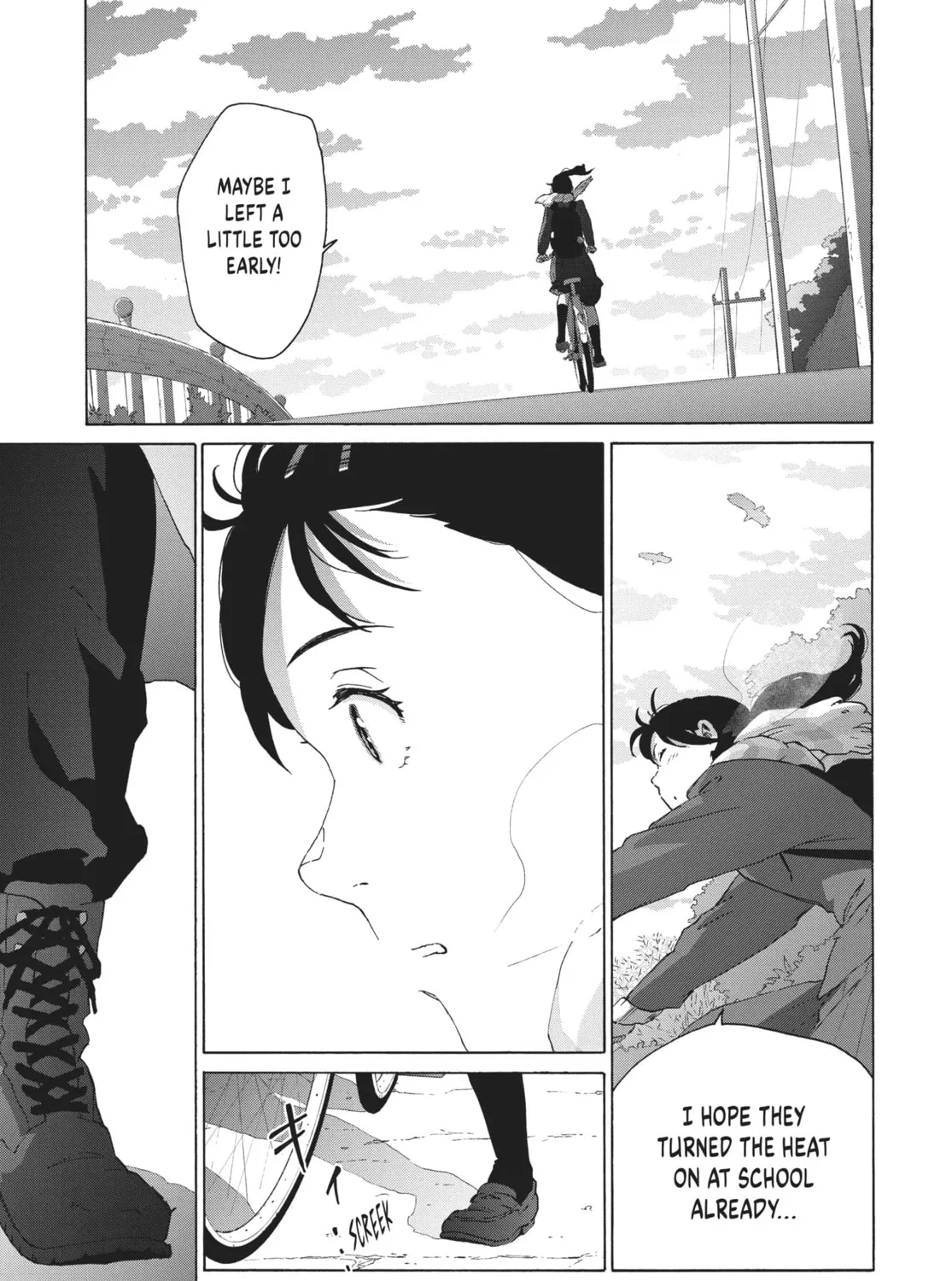 Read Suzume chapter 15 image 74 on Lezhin