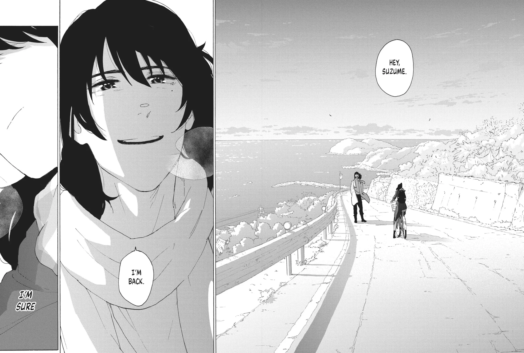 Read Suzume chapter 15 image 76 on Lezhin