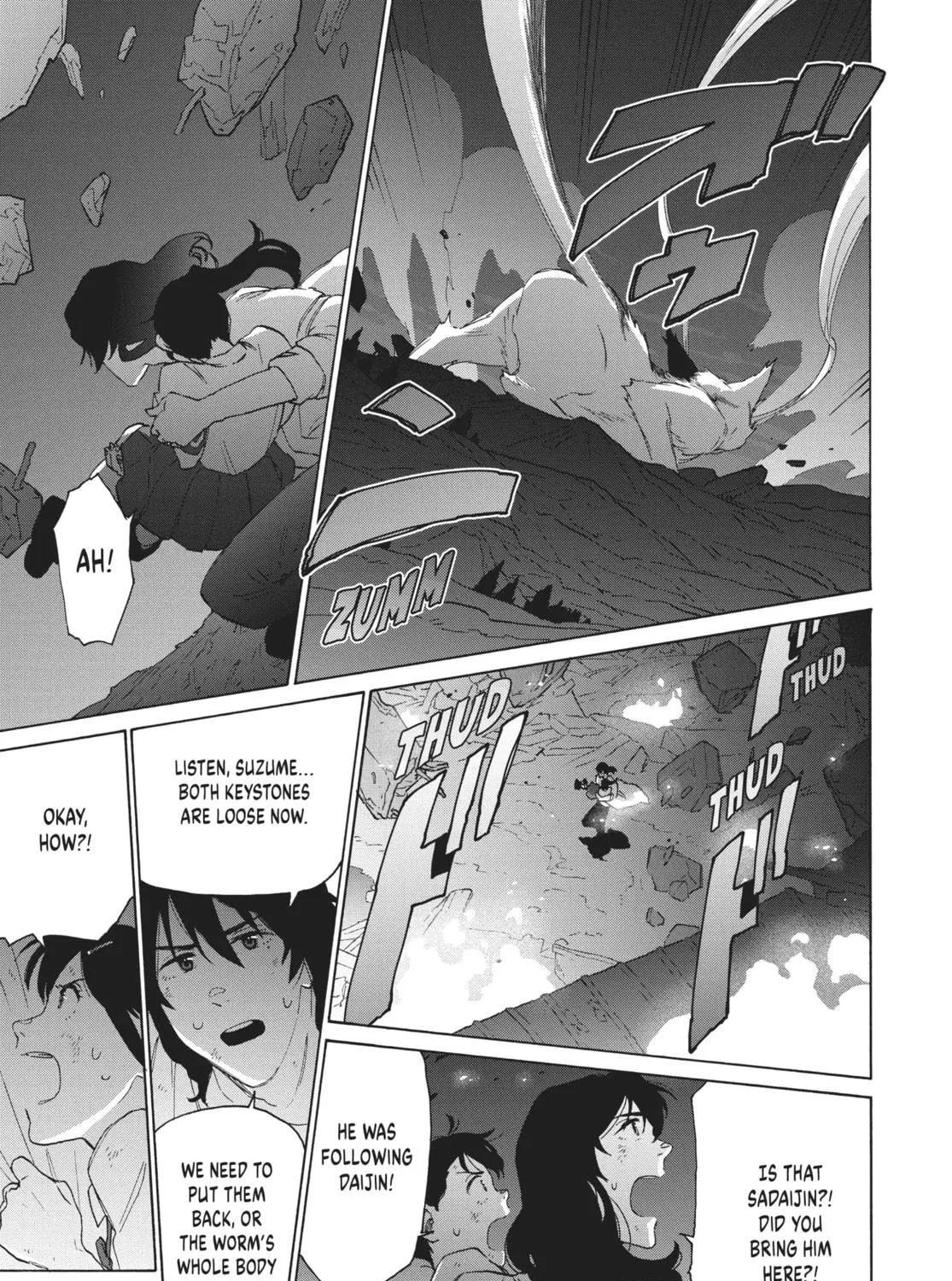 Read Suzume chapter 15 image 8 on Lezhin