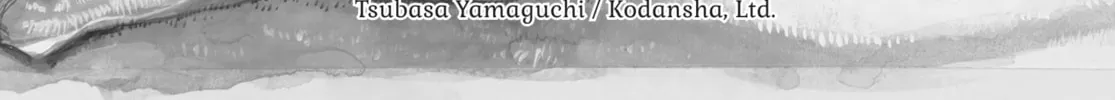 Read Suzume chapter 15 image 85 on Lezhin