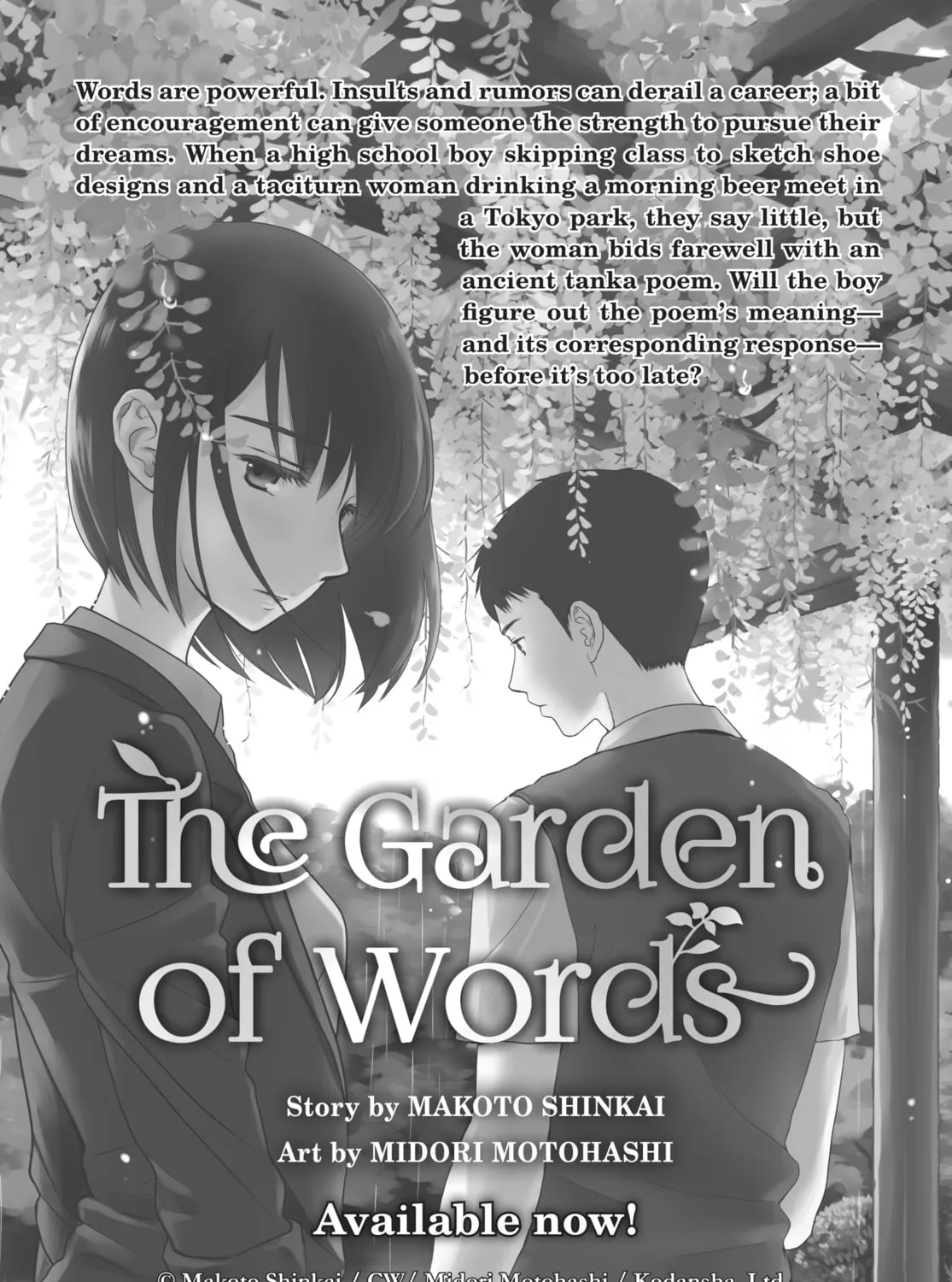 Read Suzume chapter 15 image 86 on Lezhin