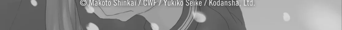 Read Suzume chapter 15 image 91 on Lezhin