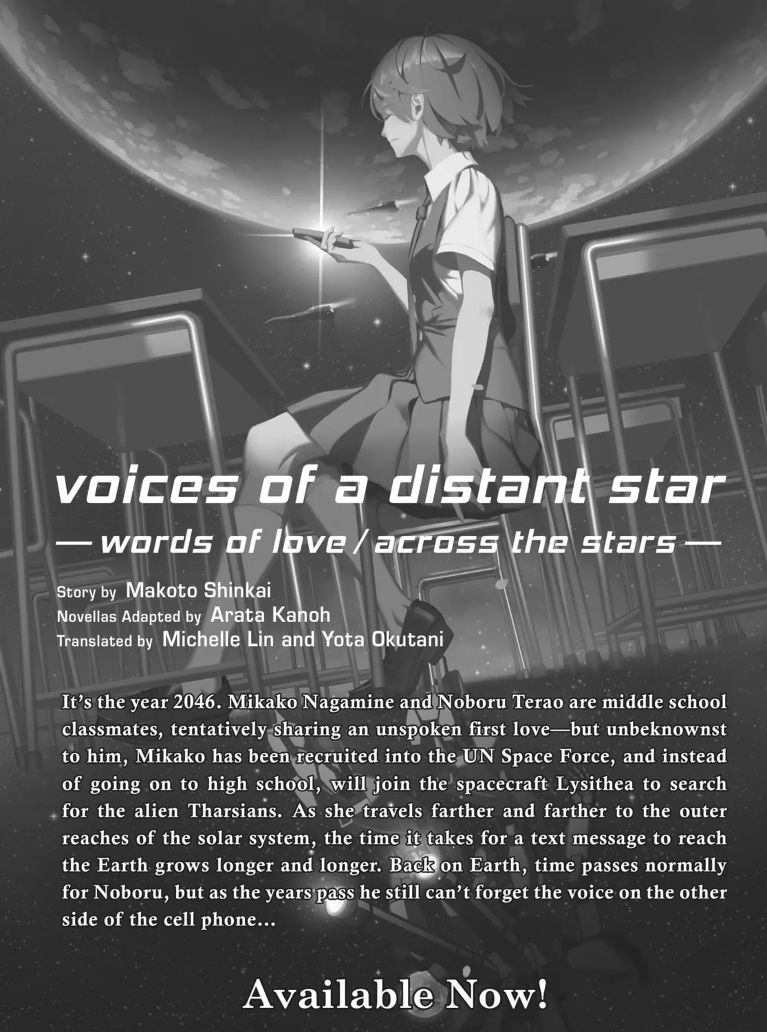 Read Suzume chapter 15 image 92 on Lezhin