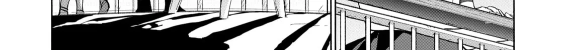 Read Suzume chapter 2 image 1 on Lezhin