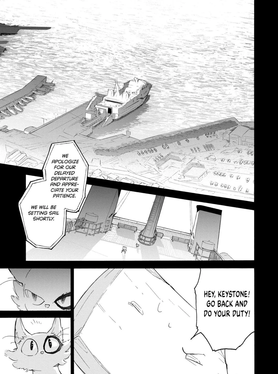 Read Suzume chapter 2 image 16 on Lezhin