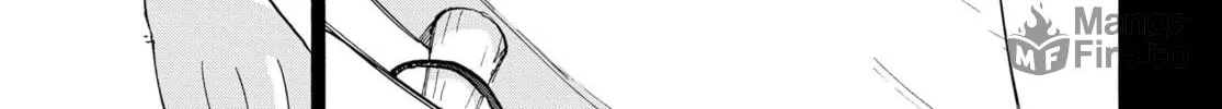 Read Suzume chapter 2 image 17 on Lezhin