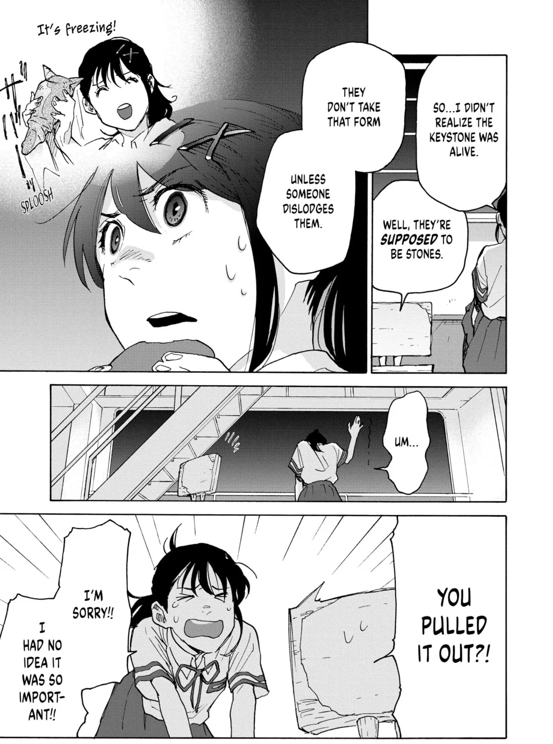 Read Suzume chapter 2 image 32 on Lezhin