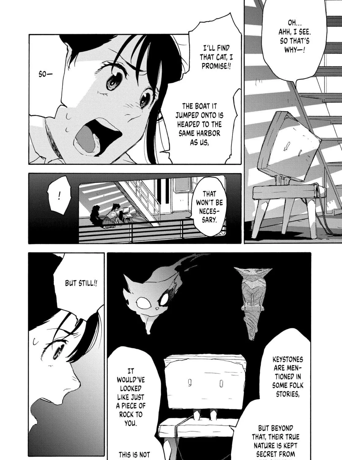 Read Suzume chapter 2 image 34 on Lezhin