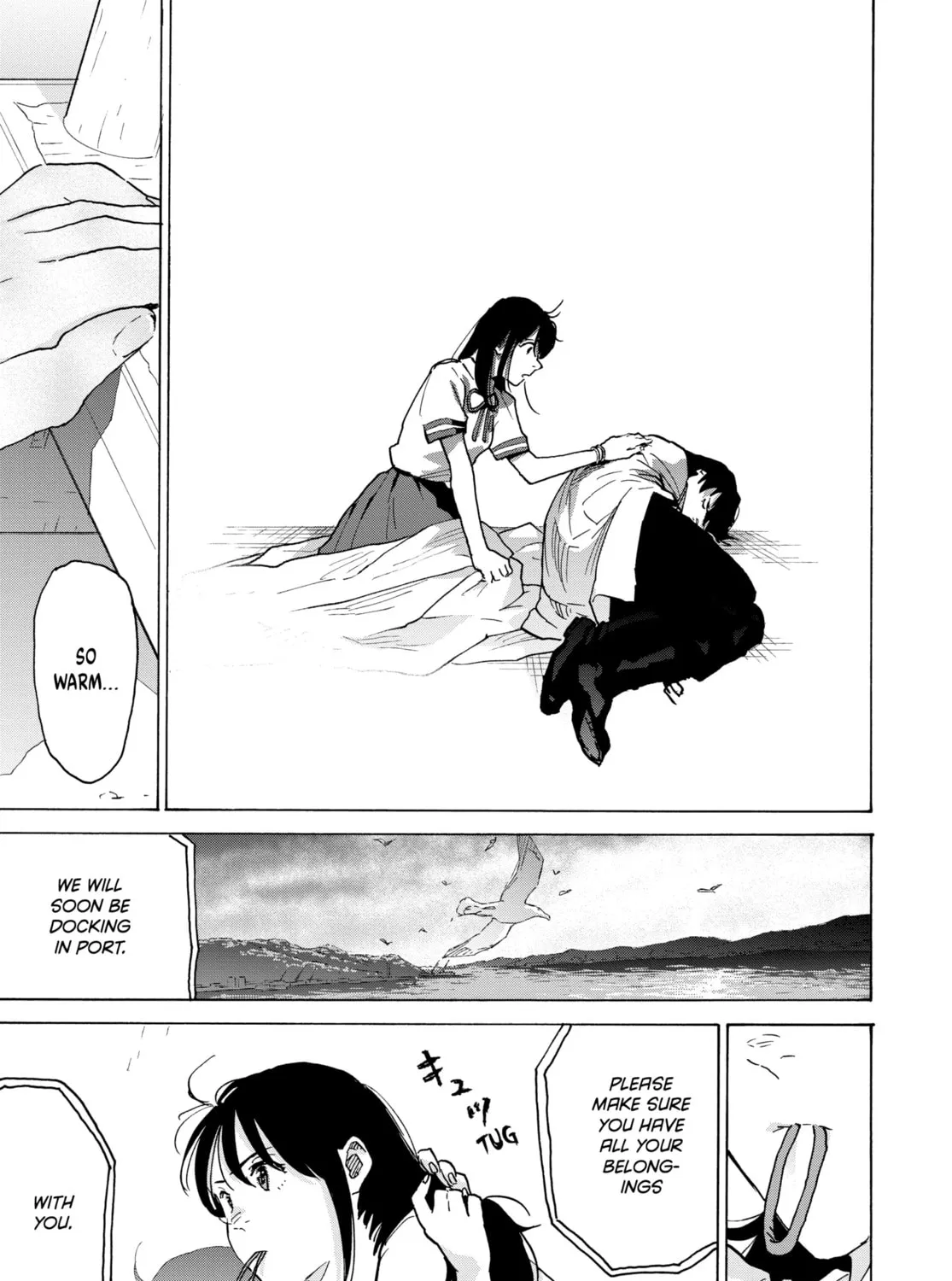 Read Suzume chapter 2 image 44 on Lezhin