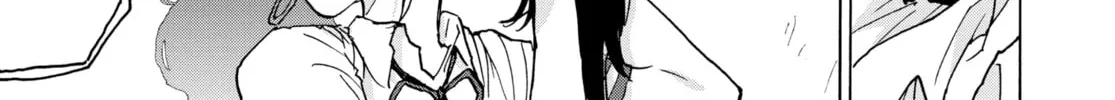 Read Suzume chapter 2 image 45 on Lezhin
