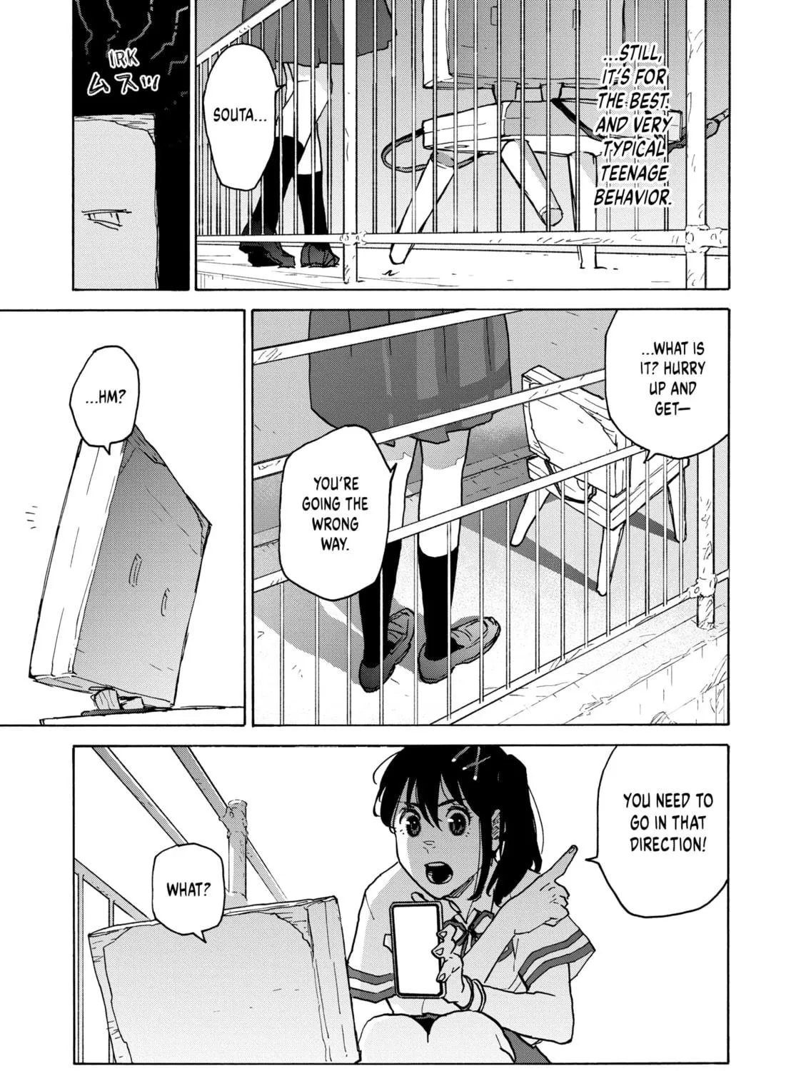 Read Suzume chapter 2 image 48 on Lezhin