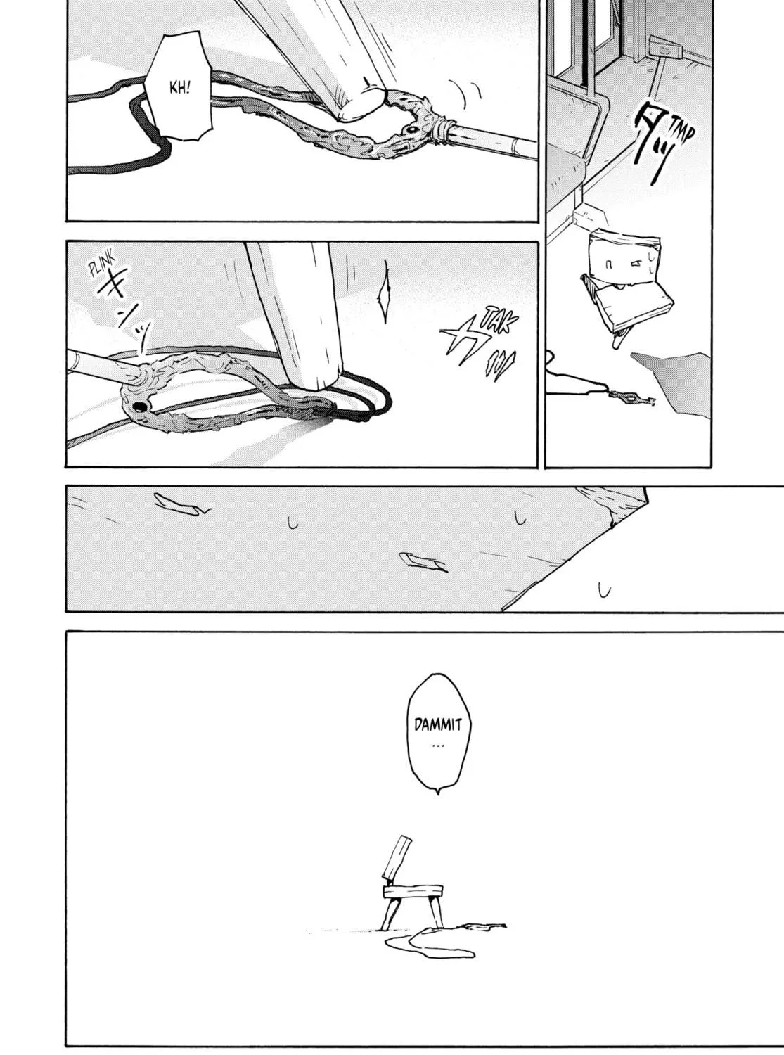 Read Suzume chapter 2 image 58 on Lezhin