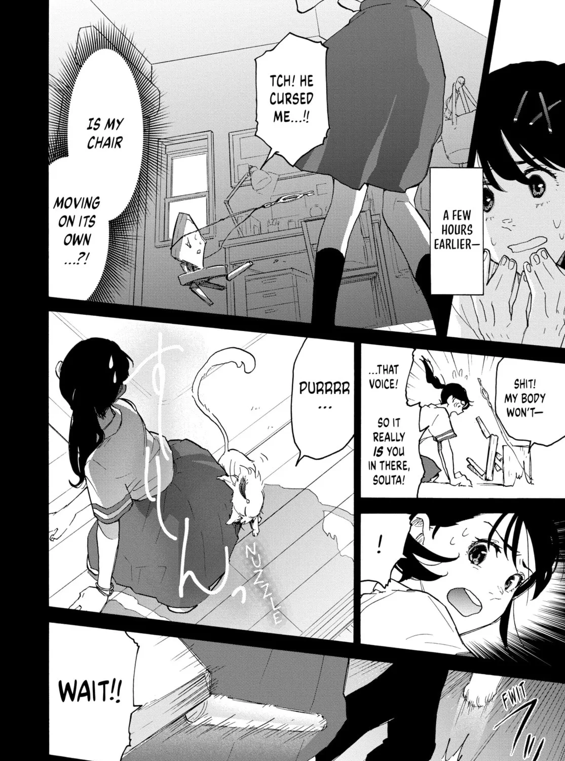 Read Suzume chapter 2 image 6 on Lezhin