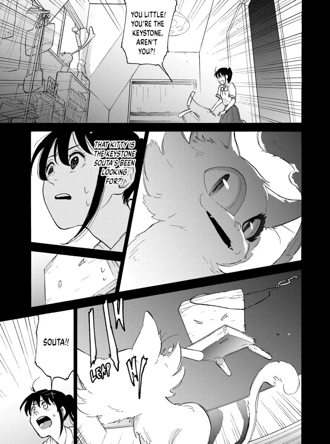 Read Suzume chapter 2 image 8 on Lezhin