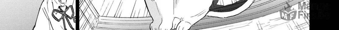 Read Suzume chapter 2 image 9 on Lezhin
