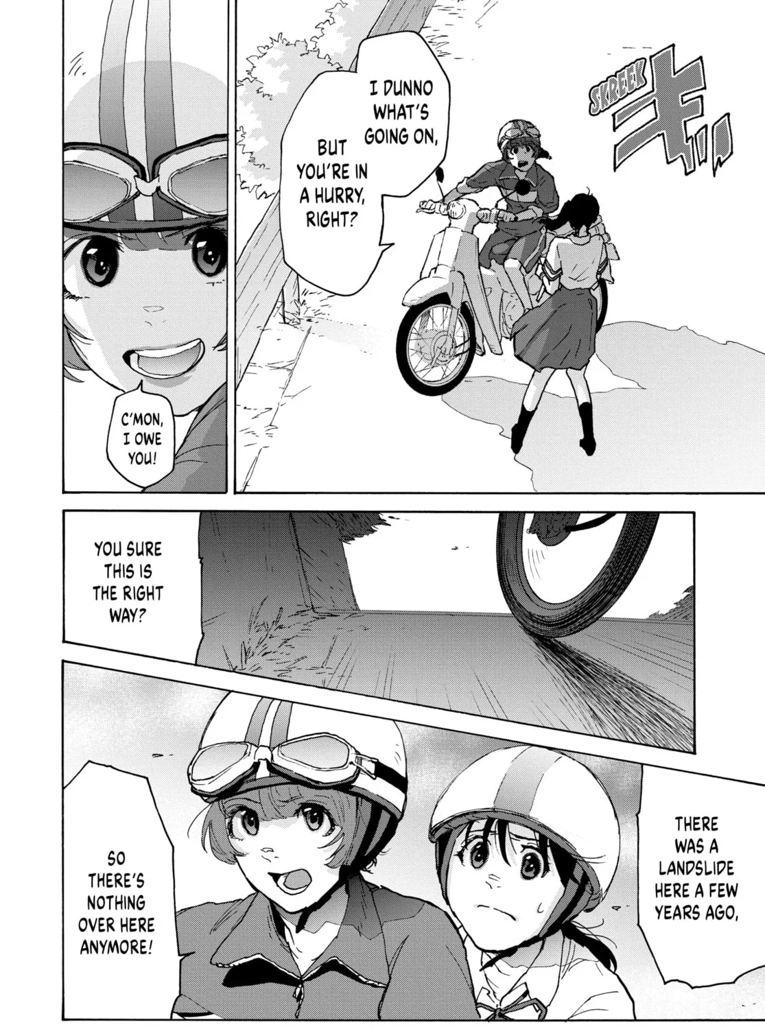 Read Suzume chapter 3 image 14 on Lezhin
