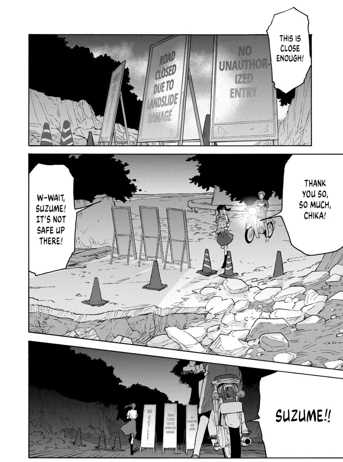 Read Suzume chapter 3 image 18 on Lezhin