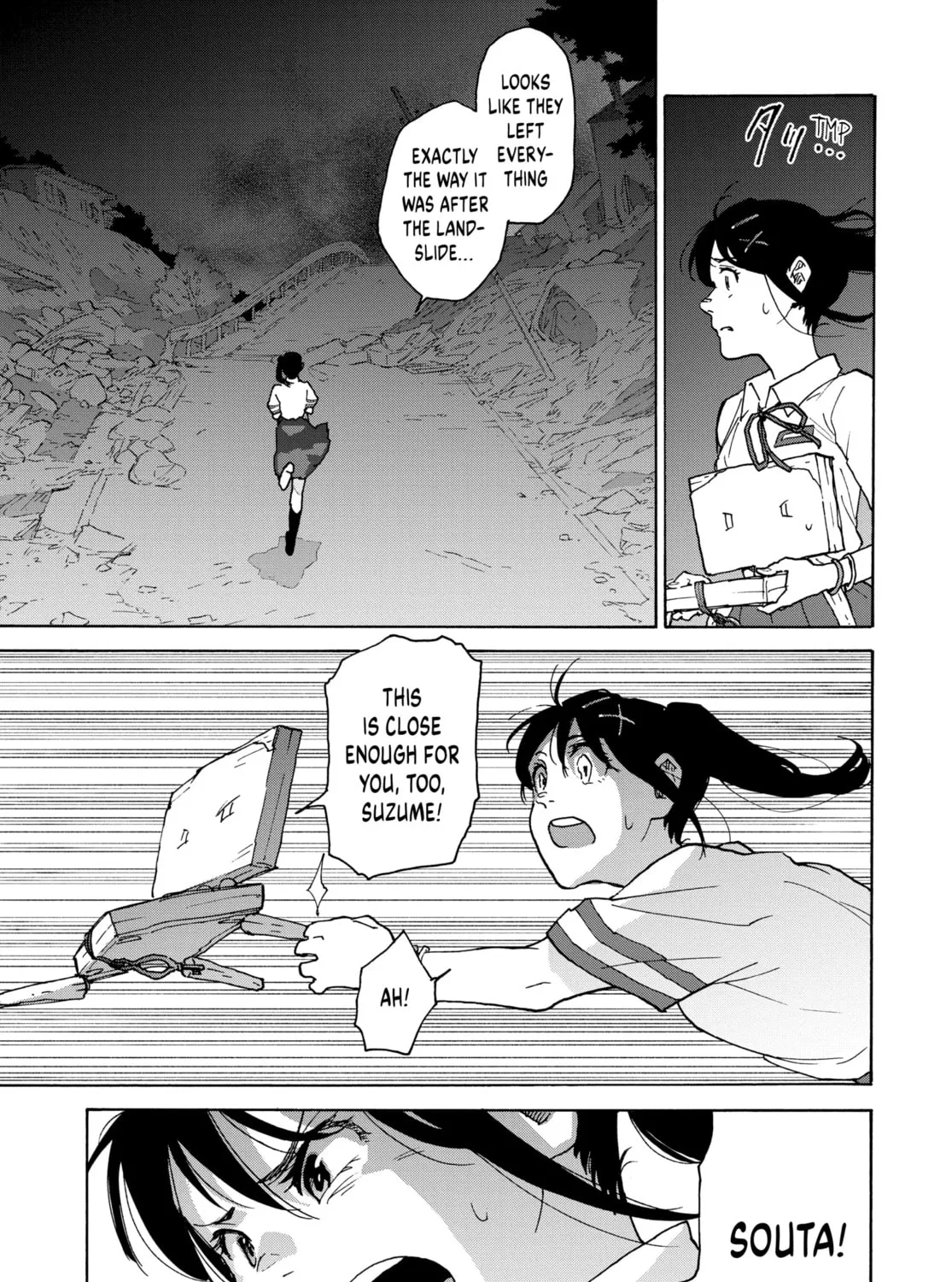 Read Suzume chapter 3 image 20 on Lezhin