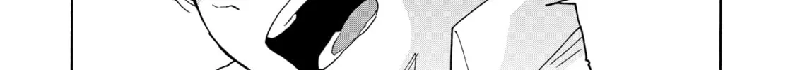 Read Suzume chapter 3 image 21 on Lezhin