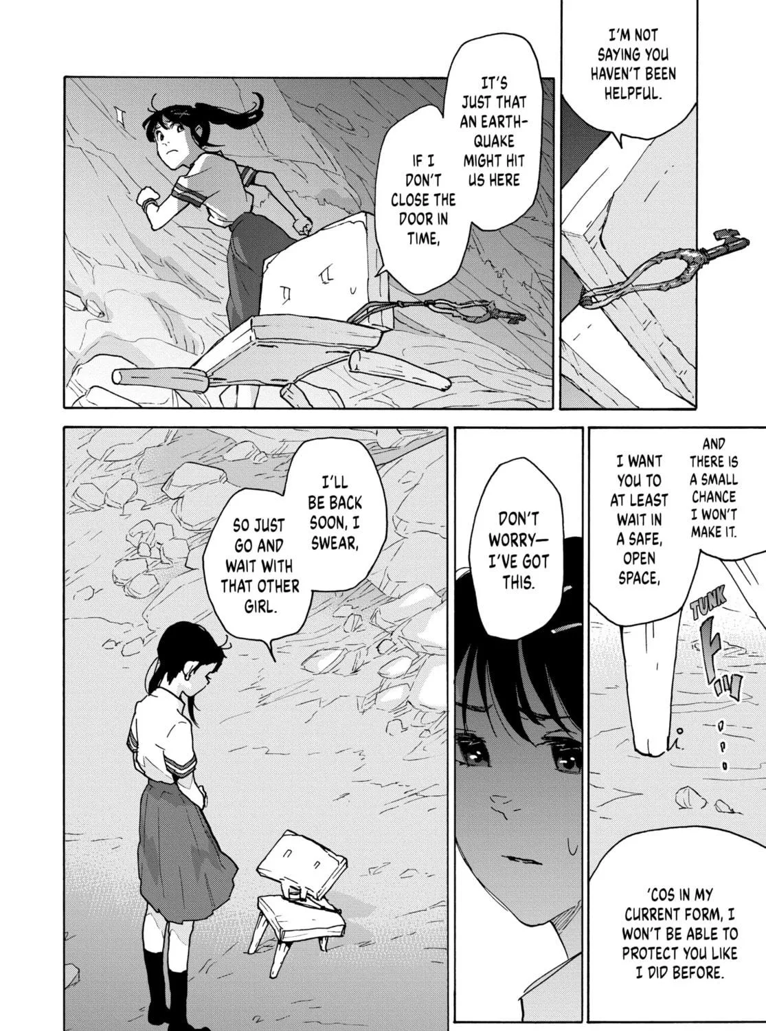 Read Suzume chapter 3 image 22 on Lezhin