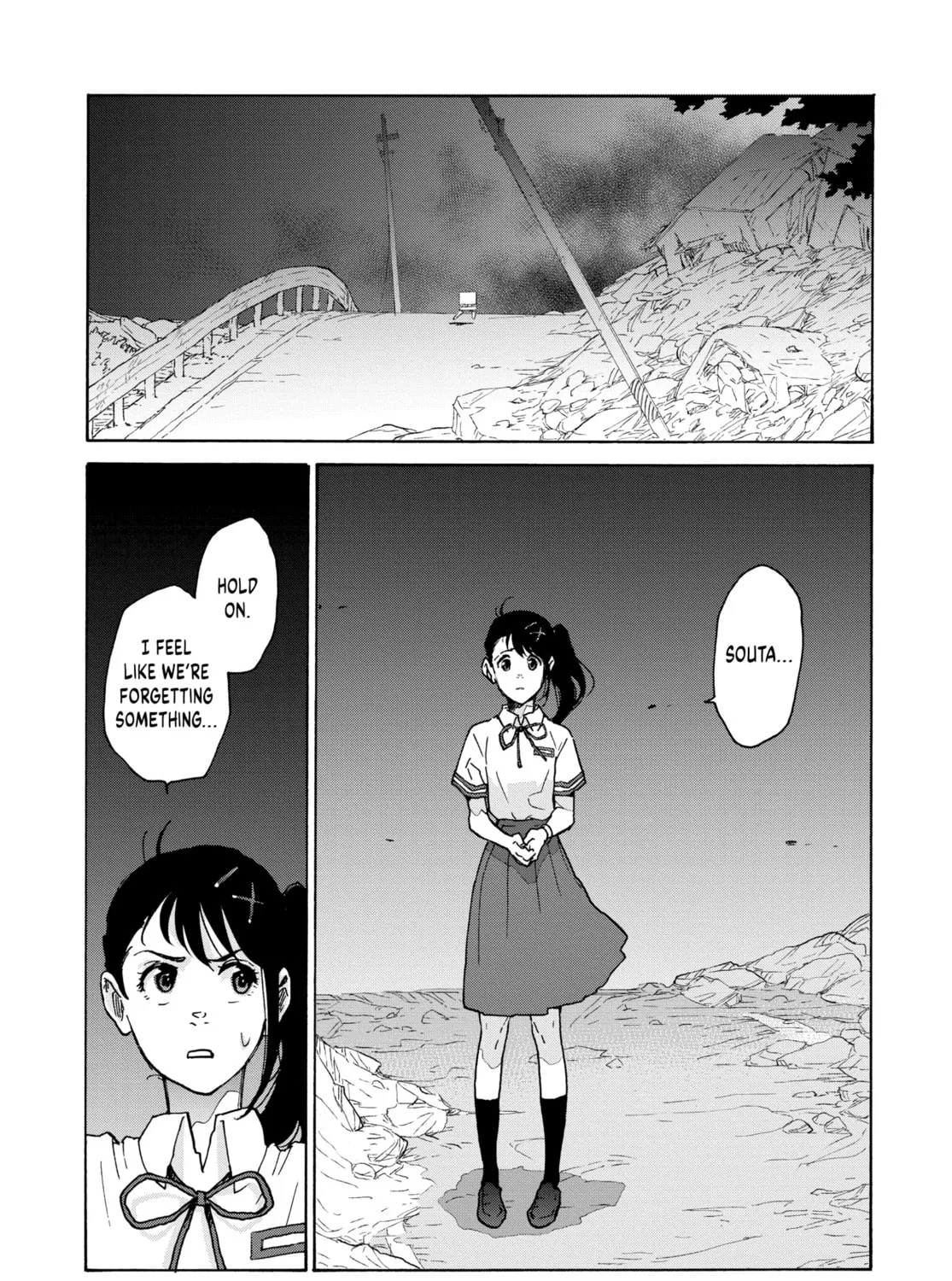 Read Suzume chapter 3 image 24 on Lezhin