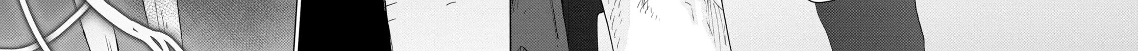Read Suzume chapter 3 image 33 on Lezhin