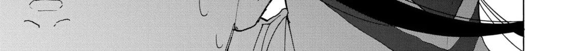 Read Suzume chapter 3 image 37 on Lezhin