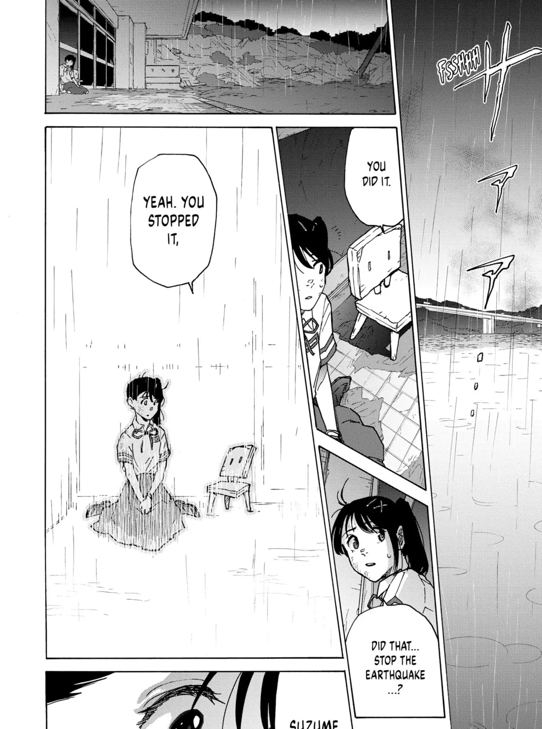 Read Suzume chapter 3 image 44 on Lezhin