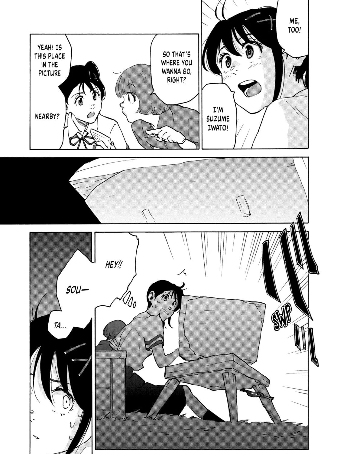 Read Suzume chapter 3 image 8 on Lezhin