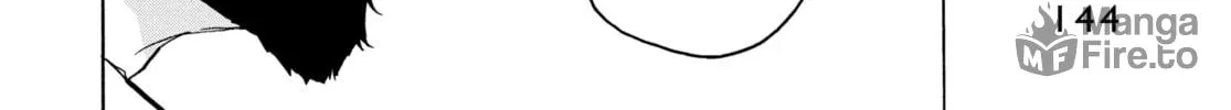 Read Suzume chapter 4 image 11 on Lezhin