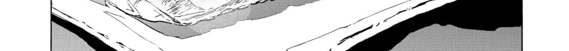 Read Suzume chapter 4 image 13 on Lezhin