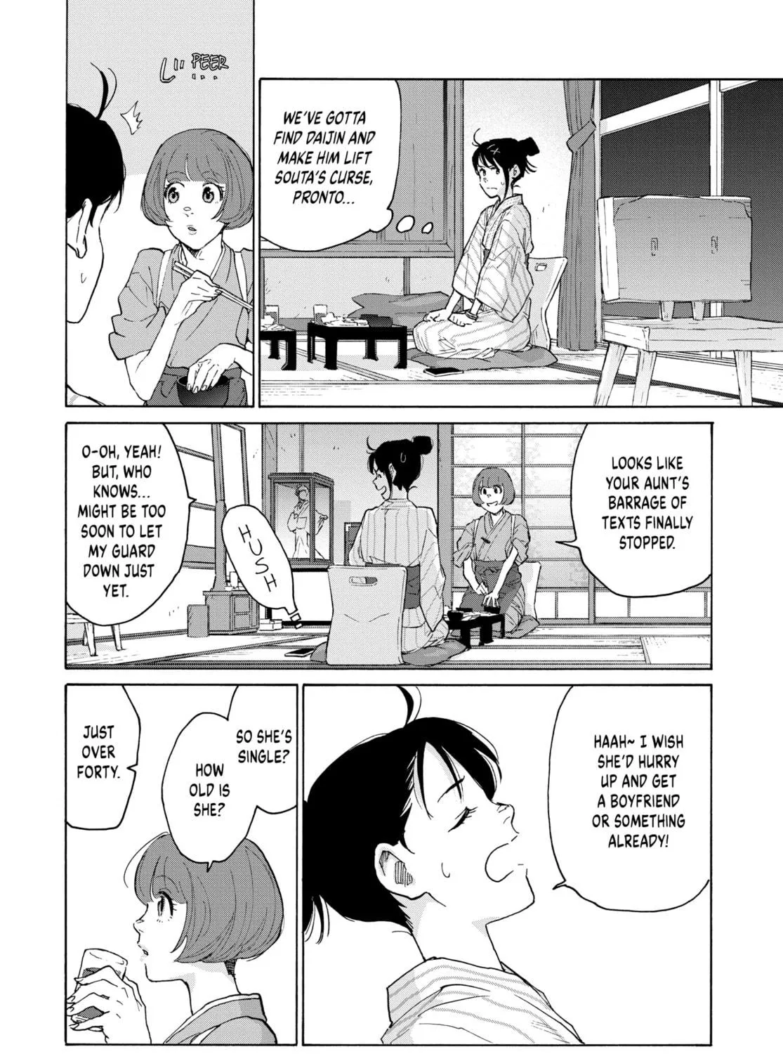 Read Suzume chapter 4 image 18 on Lezhin