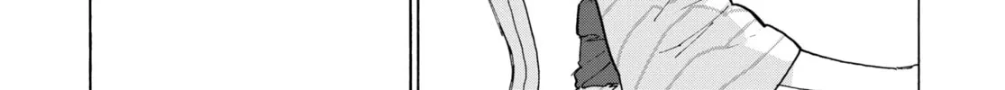 Read Suzume chapter 4 image 21 on Lezhin