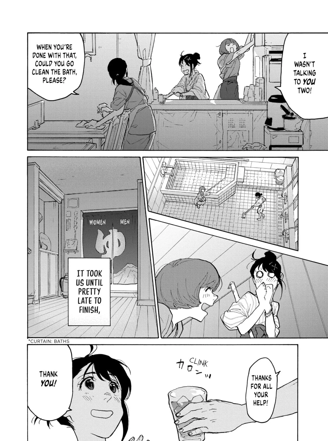 Read Suzume chapter 4 image 26 on Lezhin