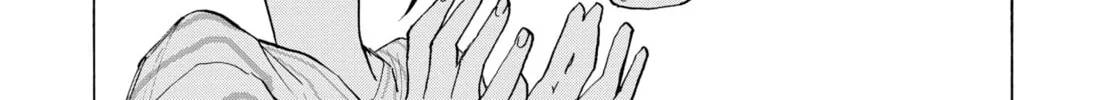 Read Suzume chapter 4 image 27 on Lezhin