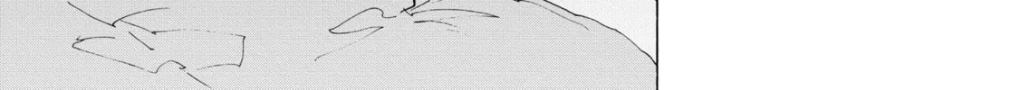 Read Suzume chapter 4 image 37 on Lezhin