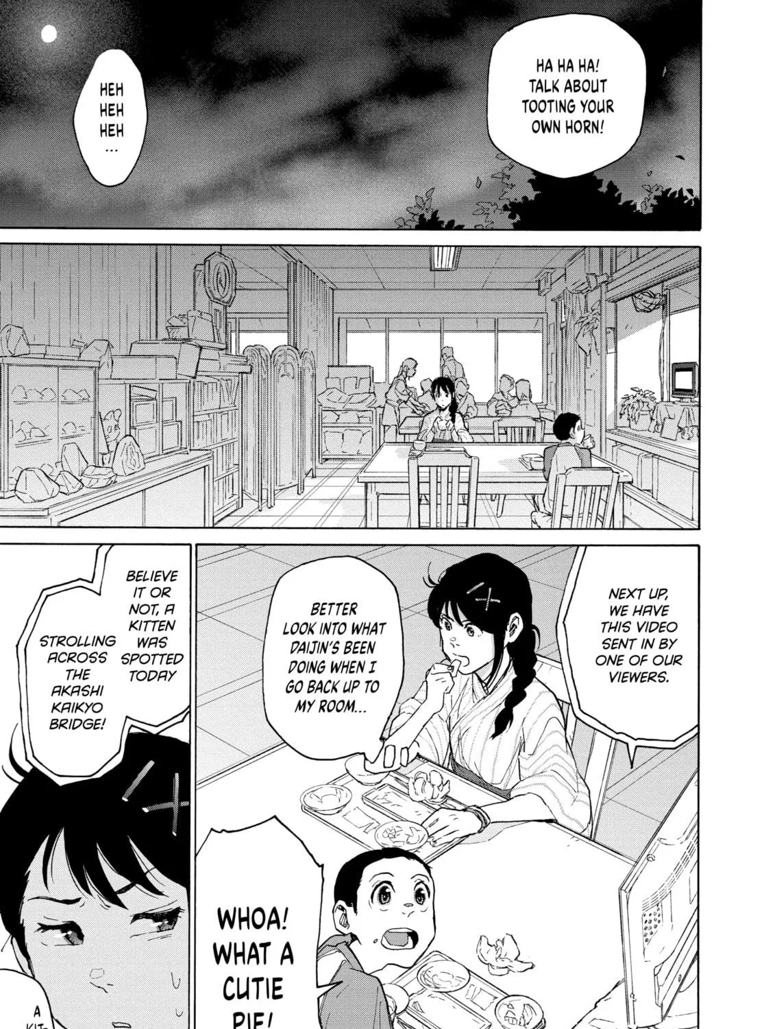 Read Suzume chapter 4 image 40 on Lezhin
