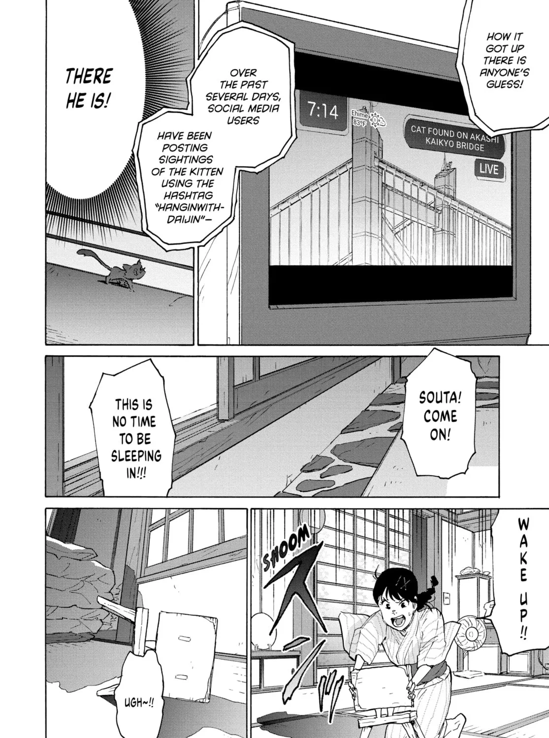 Read Suzume chapter 4 image 42 on Lezhin