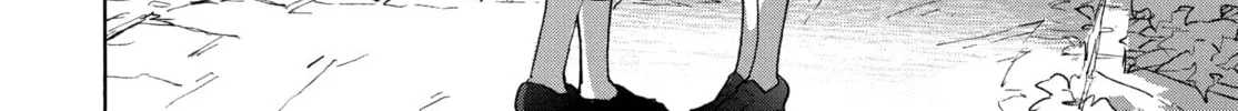 Read Suzume chapter 4 image 55 on Lezhin