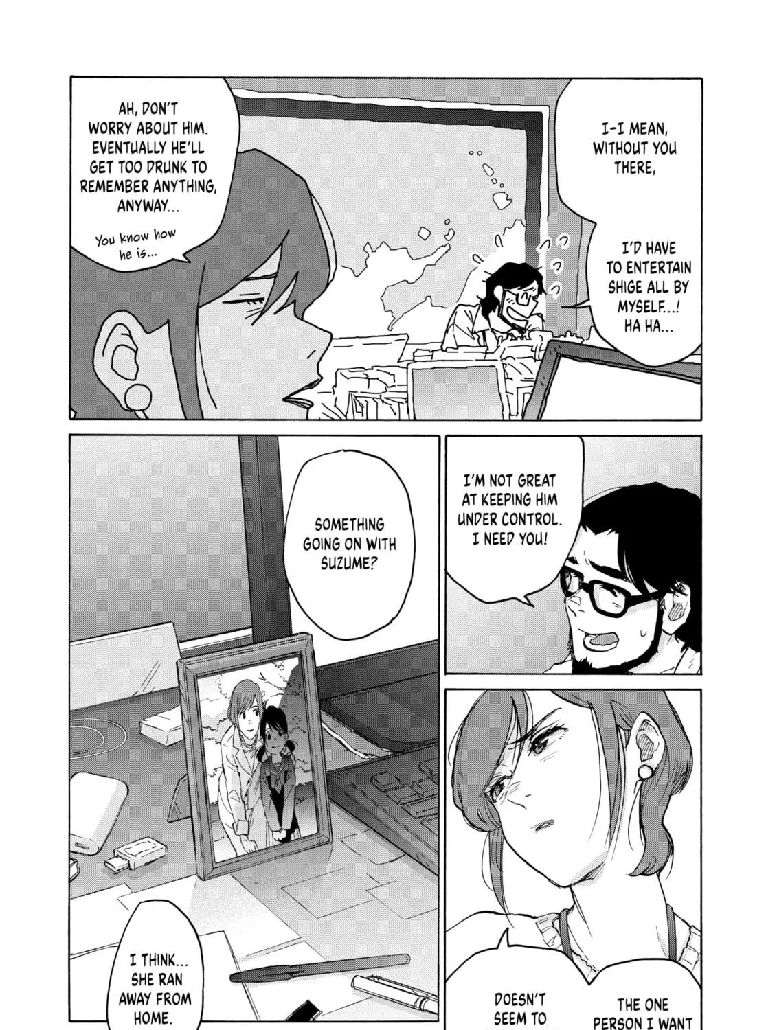 Read Suzume chapter 4 image 8 on Lezhin