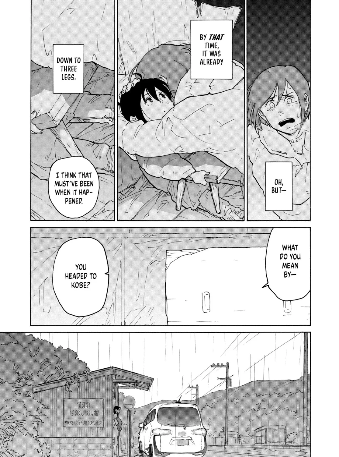Read Suzume chapter 5 image 12 on Lezhin
